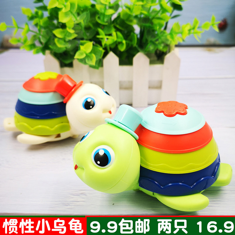 Baby Inertia Mini Small Turtle Child Toy Little Boy Girl 1-2-3-46 Year Old Puzzle Rainbow Cute Turtle