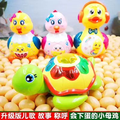 Little turtle hen who can lay eggs Colorful turtle lays eggs Duck lays eggs Electric boys and girls universal children's toys