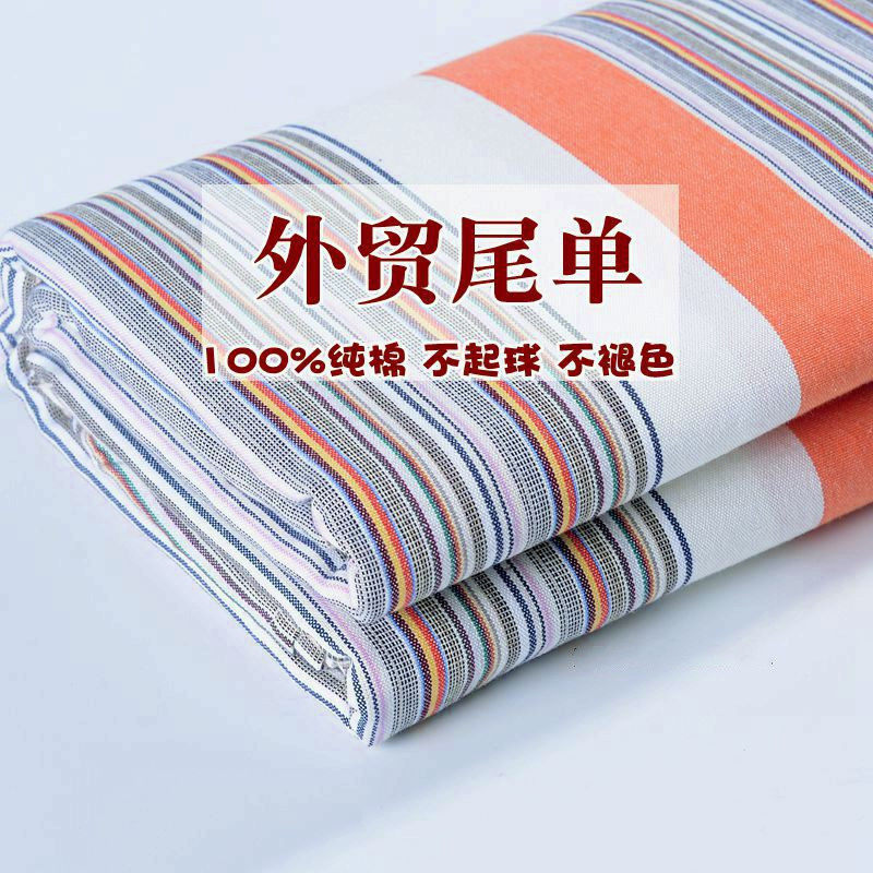 100% pure cotton old coarse cloth sheet single piece all-cotton thickened encrypted double 1 8m bed non-slip all season get single
