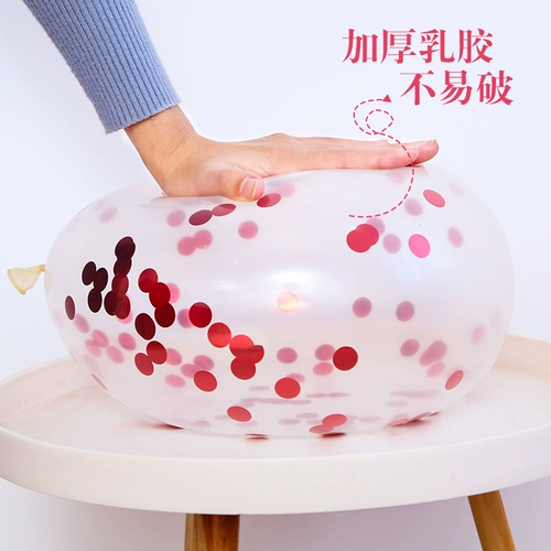 Золотые блестки для ногтей, прозрачный воздушный шар для контуринга, вечернее платье