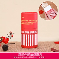 1 насосная трубка