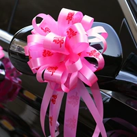 Розовый Hi -Шарактер Модель (10 сферических)