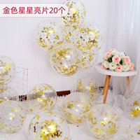 Светло-зеленый