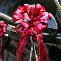 Ilove You Wine Red (10 сферический)