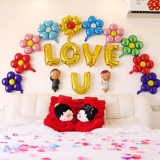 Цветок из алюминиевой пленки, воздушный шар, вечеринка по случаю дня рождения, стильный пакет, детский фон в полнолуние, украшение стены для открытия макета магазина