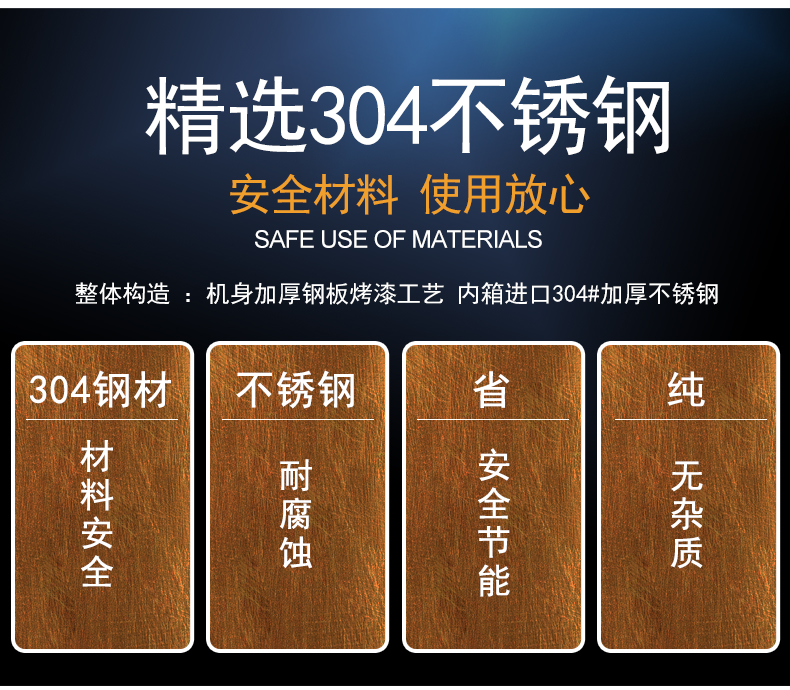 高低温试验箱-详情页_08.jpg