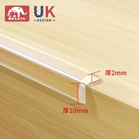 2м, 10mm, материал