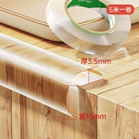 5 метров на метр шириной 15 мм [модель геля]