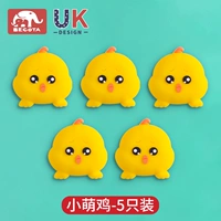 Мультипликационная наклейка против дверей [5 курица в 5 цыплятах]