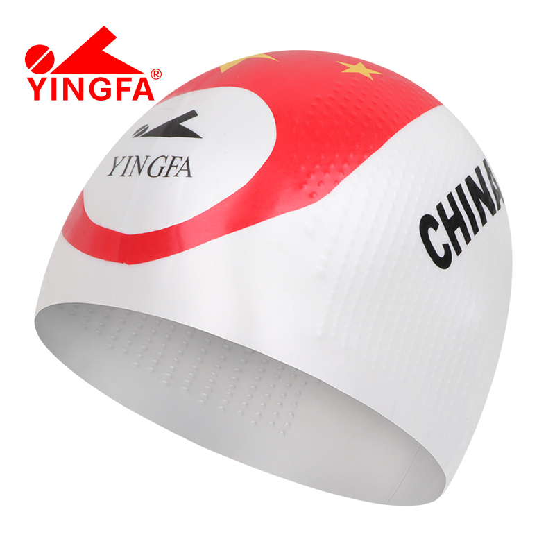 Yingfa waterproof silicone swimming cap men's particle non-slip professional racing swimming cap comfortable not strangling long hair women's swimming cap