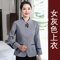 Женская серая рубашка