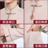 Служба уборки гостевой комнаты длинная -уборная женская уборка