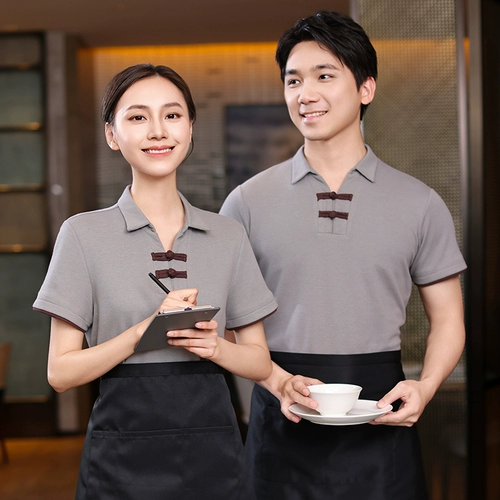 Отель китайский стиль национальная штрих -пряжка рабочая одежда для работы с коротки