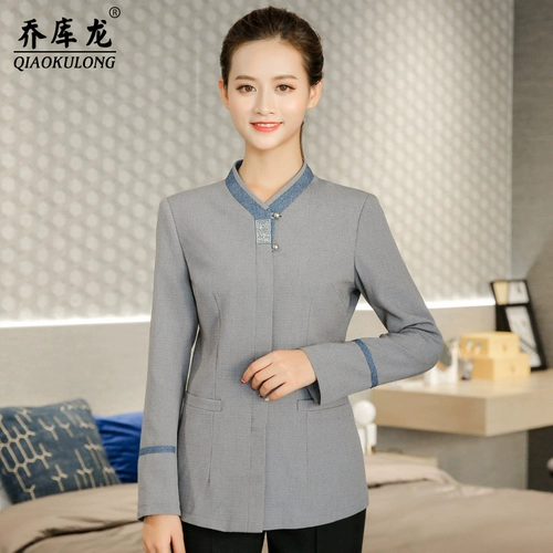 Новая чистящая работа одежда одежда с длинным рукавом клуб, тетя осень и зимняя одежда, гостиничная одежда, чистящая одежда Женщины