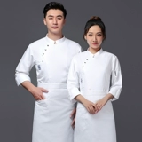 Шеф-поварная одежда мужская гостиница с длинными рукавами кухонная одежда кухонная одежда