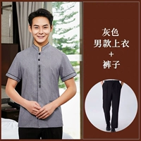 Мужской серый топ+брюки