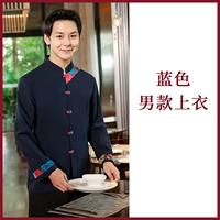 Мужской синий топ