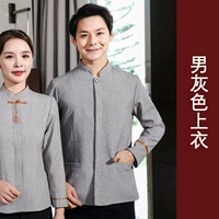 Мужской серый топ