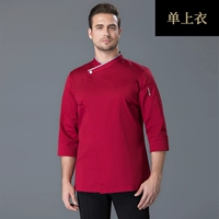 Красный топ