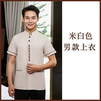 Мужской не совсем белый топ