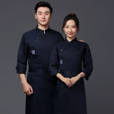 Шеф-поварная одежда мужская гостиница с длинными рукавами кухонная одежда кухонная одежда