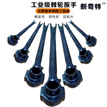 Double-ended two-way open end ratchet wrench Two-way ratchet combination wrench Claw hammer quick ratchet two-way wrench