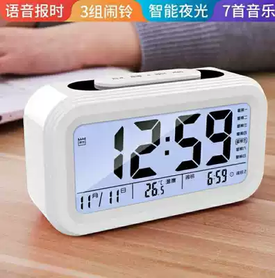 Small alarm clock to get up 2021 new home charging electronic clock desktop mute high school students simple Boys