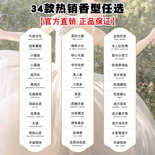 Женские парфюмерии искренняя земля мужской розы роза Darjeeling Tea Blue Real Self Bad Boy Женщины и мужчины Официальные E3