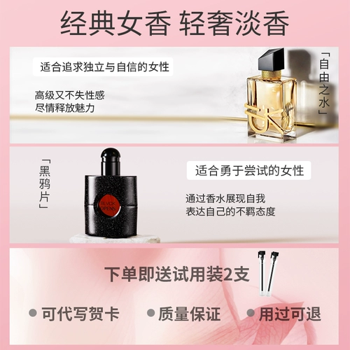 Розовые духи г -жа доминируя г -жи