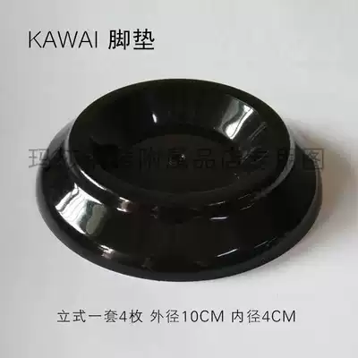 Japanese piano foot pad ITOMASA sound insulation noise reduction anti-vibration pressure piano foot pad grand piano special floor pad