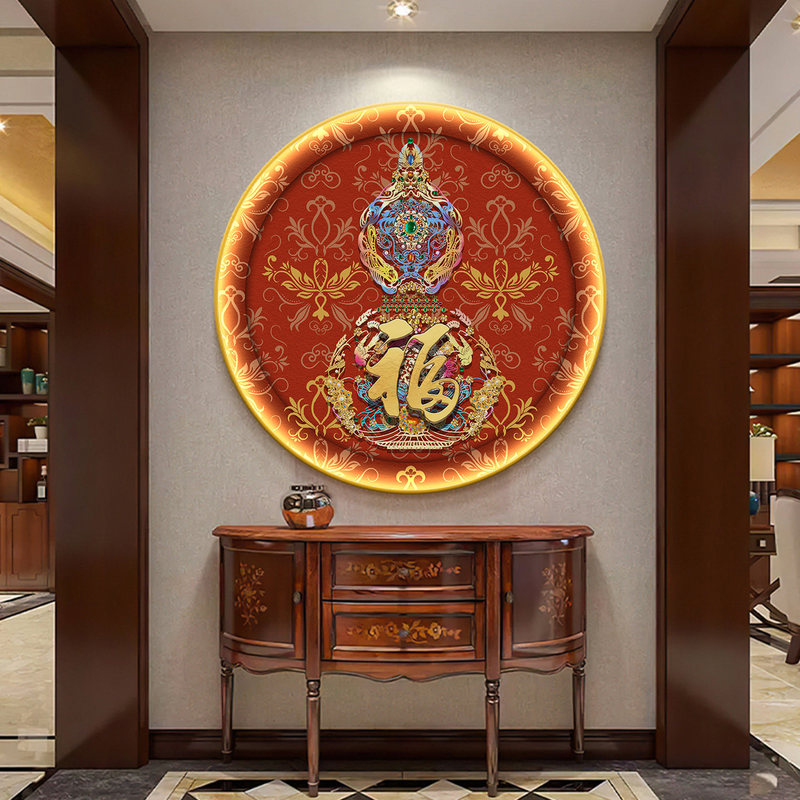 Round Decorative Painting with the Character'福' for the Entrance Hall, with Led Lights, Glowing Painting for the End of the Corridor, Hanging Painting Facing the Entrance Wall, Dining Room Wall Art