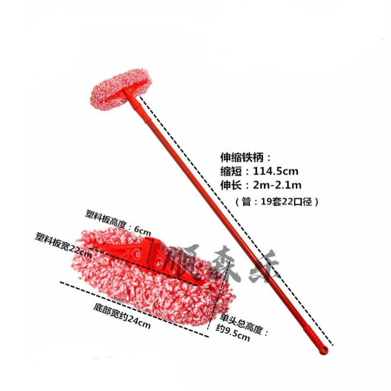 Extendable Cleaning Tool for Glass, Ok Fiber for Cleaning Ceilings and Walls, Dual-Purpose Tool for Cleaning Tiles