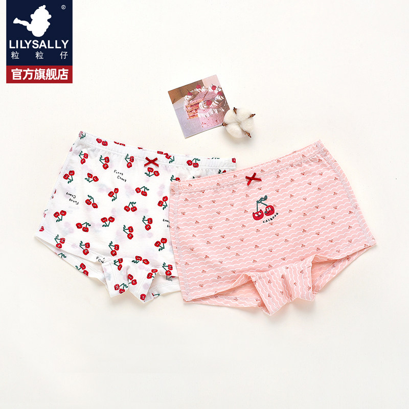 Granular girl underwear in Model cotton flat baby baby cute girl underwear cute breathable girl