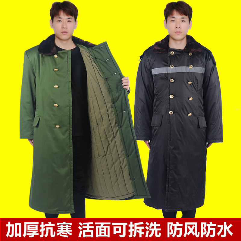 Men's Long Military Cotton Coat, Thickened Winter Cotton Clothing, Specially Designed for Cold Storage, Northeastern Cold-Proof and Warm Workwear, Labor Protection Cotton Jacket Men's Long Military Cotton Coat, Thickened Winter Cotton Clothing, Specially Designed for Cold Storage, Northeastern Cold-Proof and Warm Workwear, Labor Protection Cotton Jacket