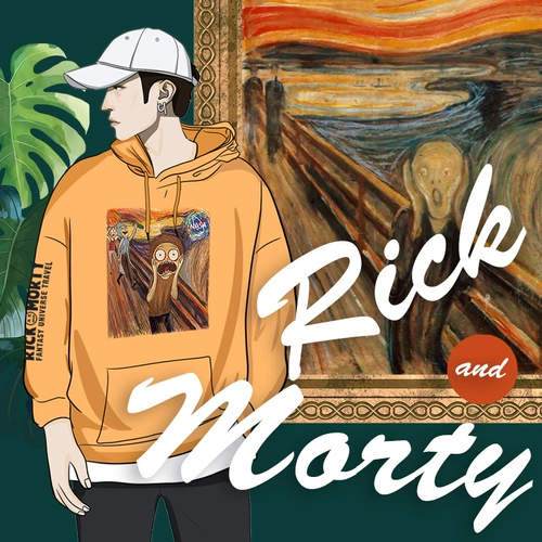 Брендовая толстовка с капюшоном для влюбленных