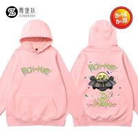 Розовый, флисовый