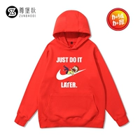 Красный, флисовый