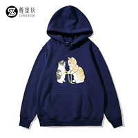 Тибетский Цин 2