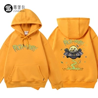 Куркума 4 (мотка тонкой шерсти)