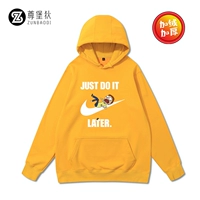 Желтый, флисовый