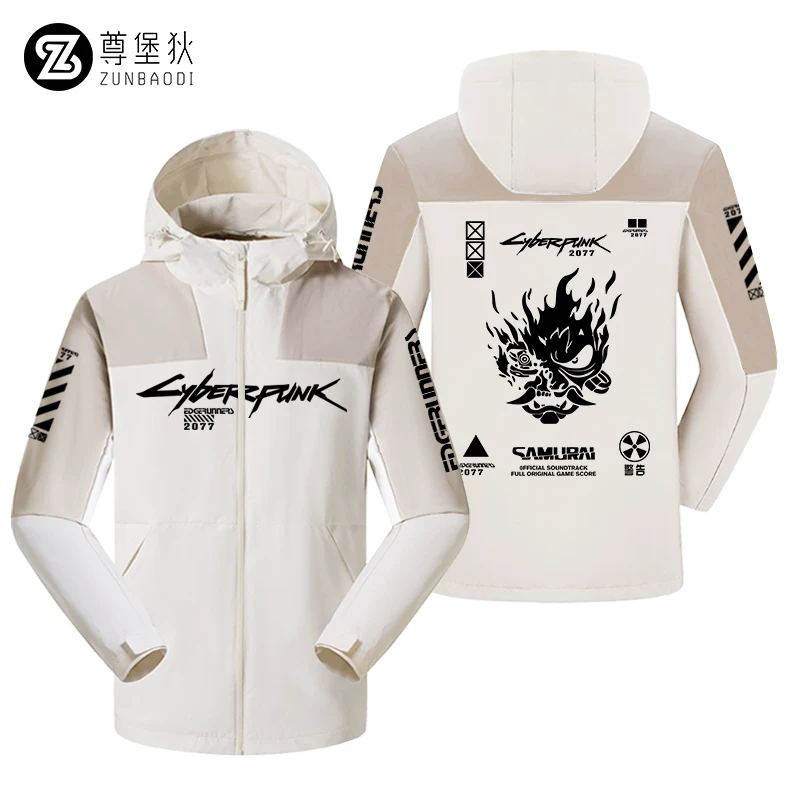 Киберпанк 2077 игровая куртка, куртка в стиле боевых искусств, David Martinez Clothing Jacket, Shock Clothes для мужчин