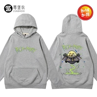 Серый плюс 4