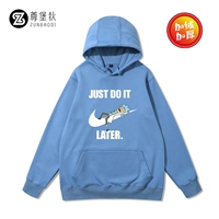 Haze Blue Plus флис 5