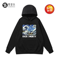 Черный бархат 3