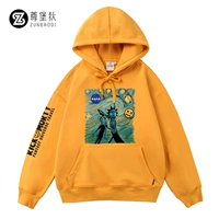 Имбирь 1 (тонкая шерстяная катушка)