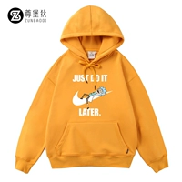 Куркума 5 (моток тонкой шерсти)