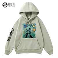 Matcha Green 1 (тонкая шерстяная катушка)