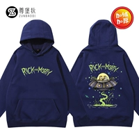 Тибетский зеленый плюс бархат 4