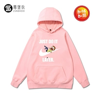 Розовый, флисовый