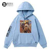 Haze Blue 2 (тонкая катушка)